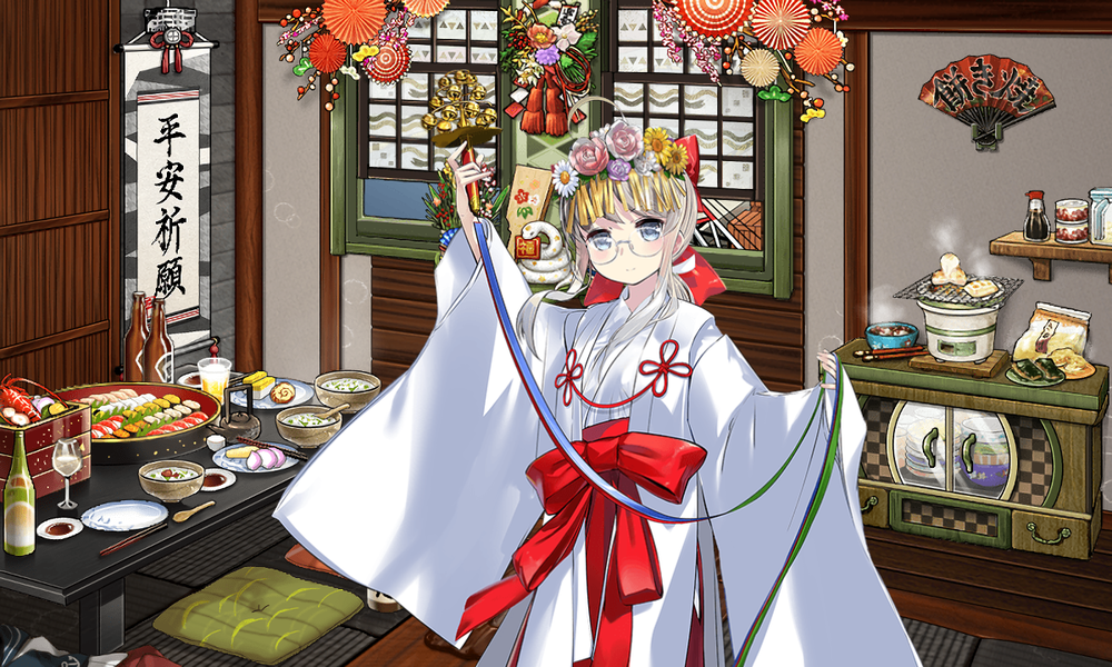 kancolle_20250107-130149532