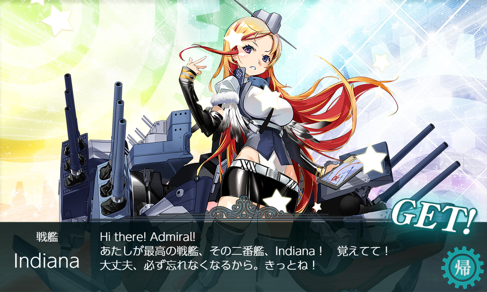 kancolle_20260725-153559747