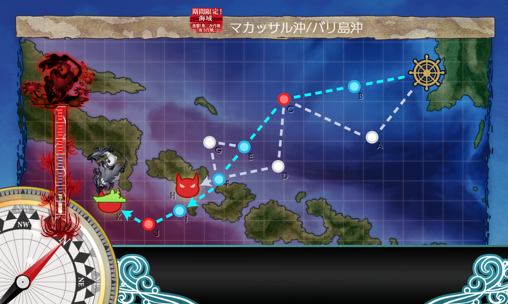 kancolle_20191205-194627831