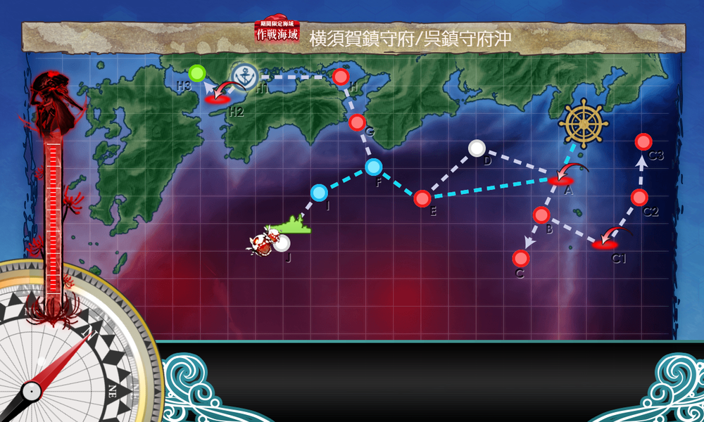kancolle_20230809-220020483