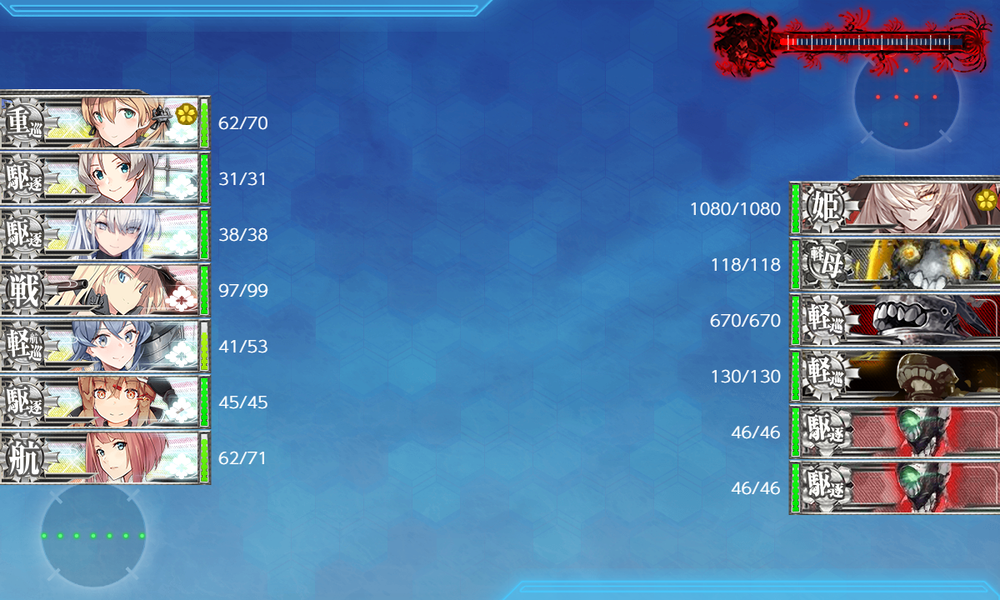 kancolle_20251124-003627763