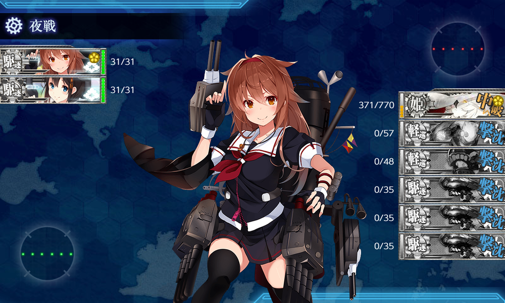 kancolle_20190918-214132428