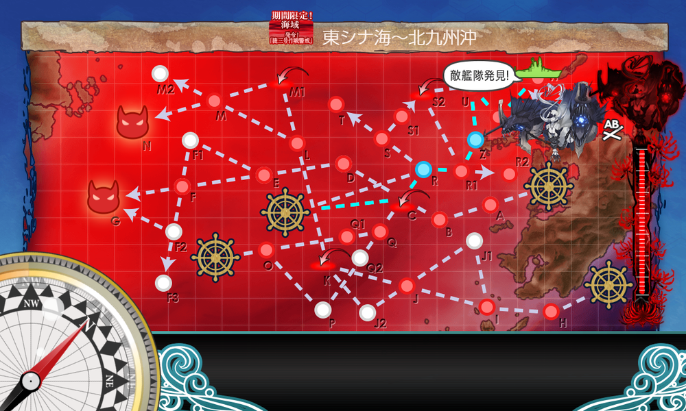 kancolle_20220318-215141969