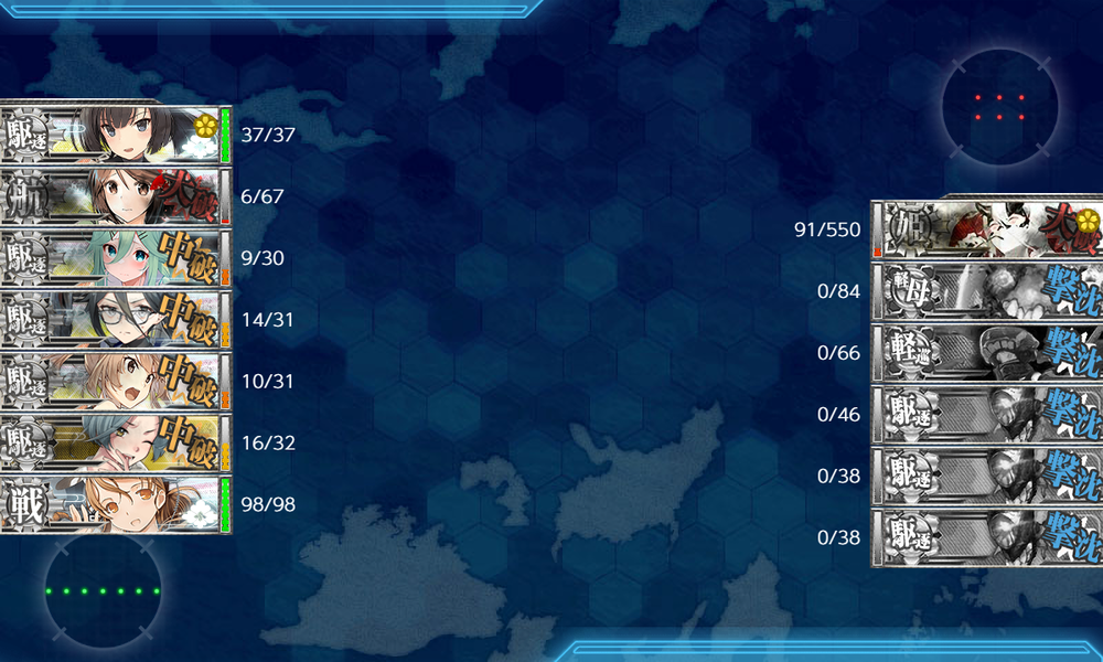 kancolle_20240805-173753041