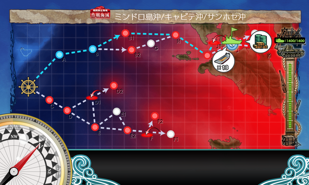 kancolle_20250409-120726315
