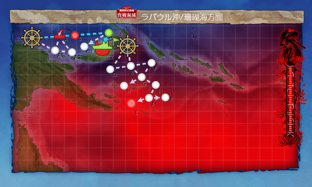 kancolle_20240913-141905416