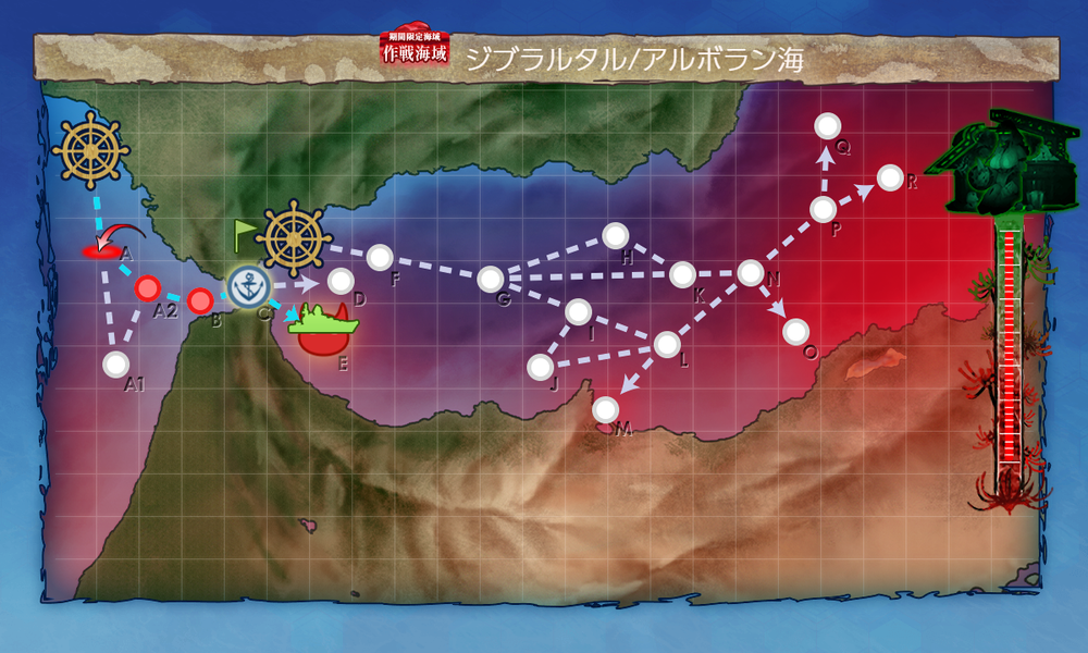 kancolle_20240804-131513337