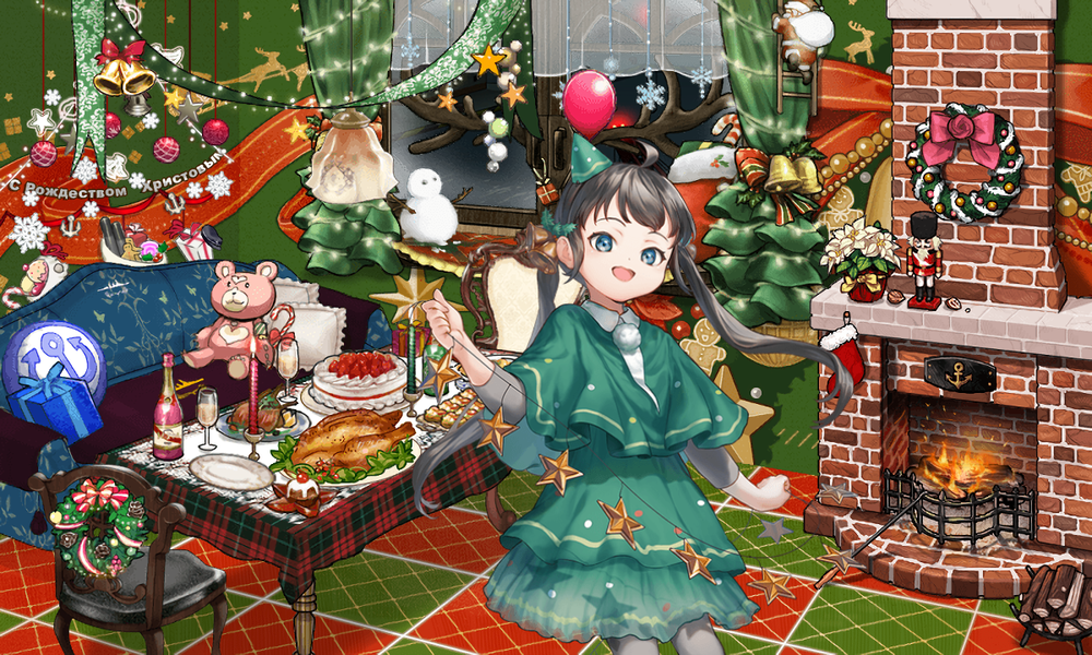 kancolle_20231128-215503287