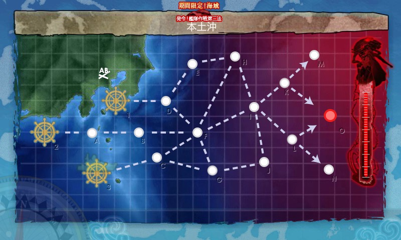 kancolle_20161120_220605