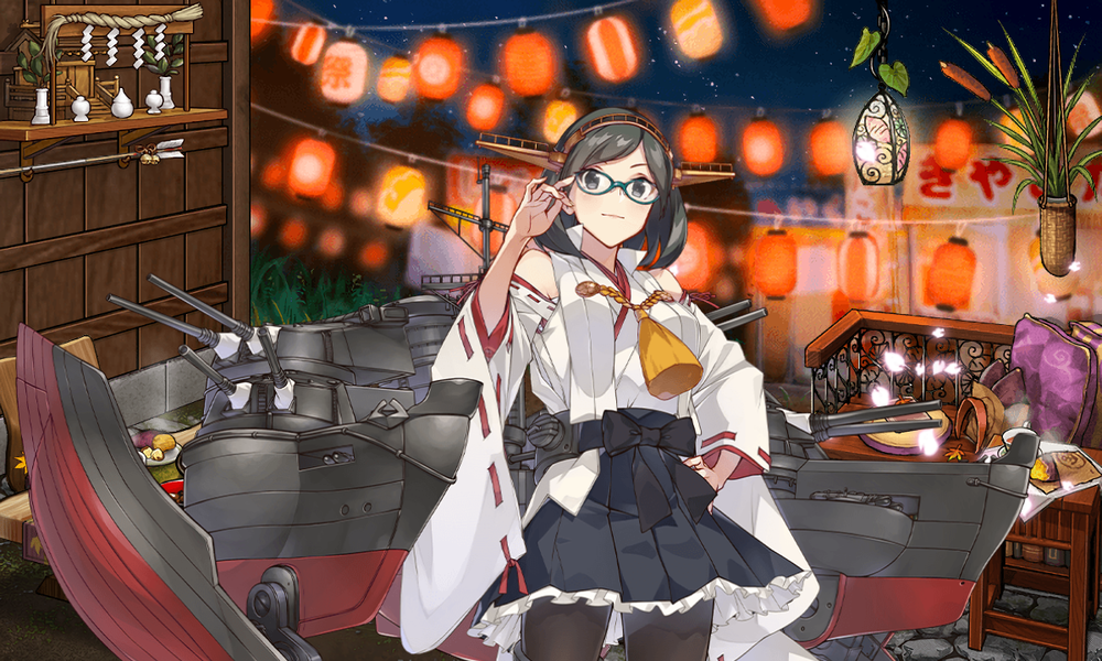 kancolle_20240924-213352584