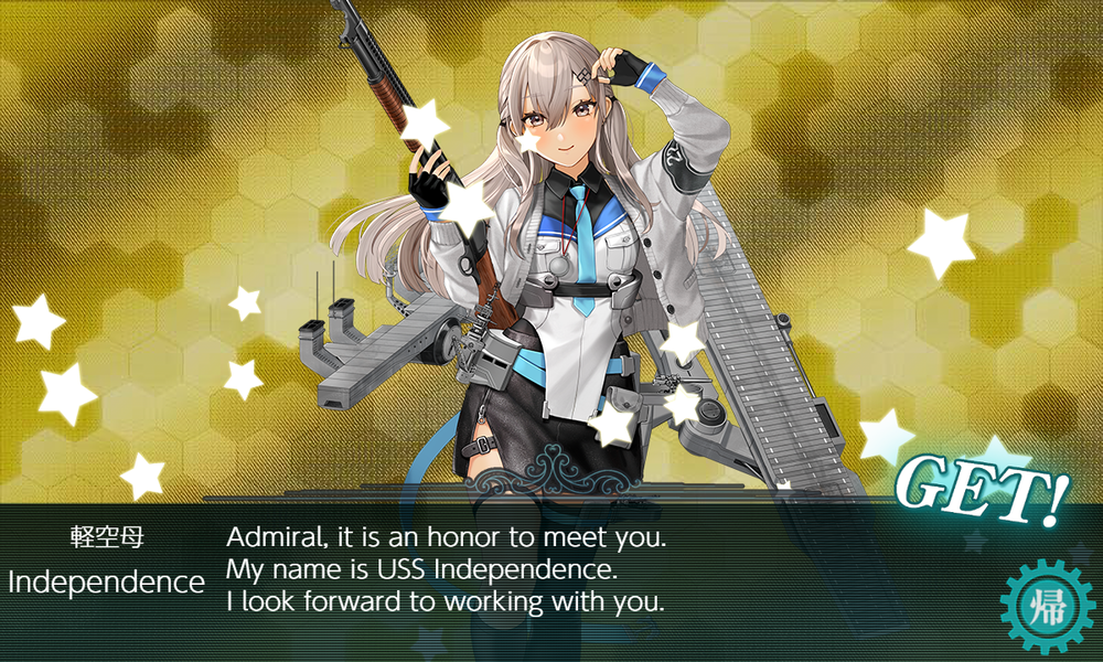 kancolle_20260725-134912896