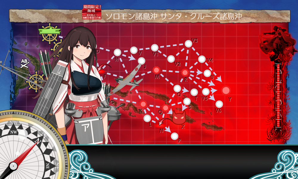 kancolle_20200811-210634609