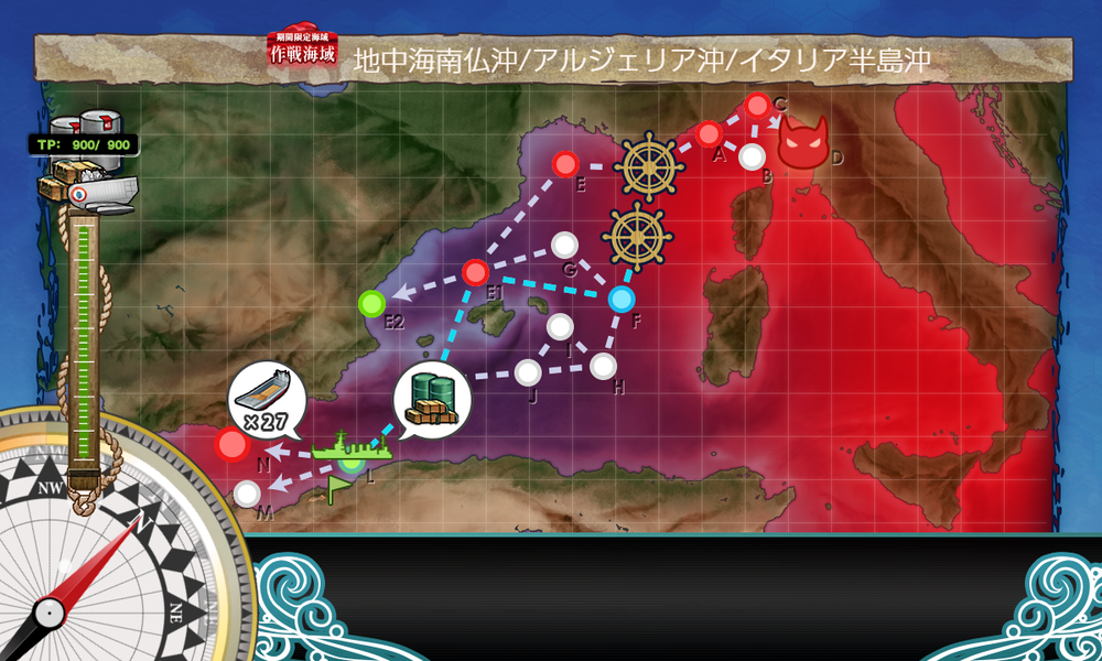 kancolle_20260731-165721790
