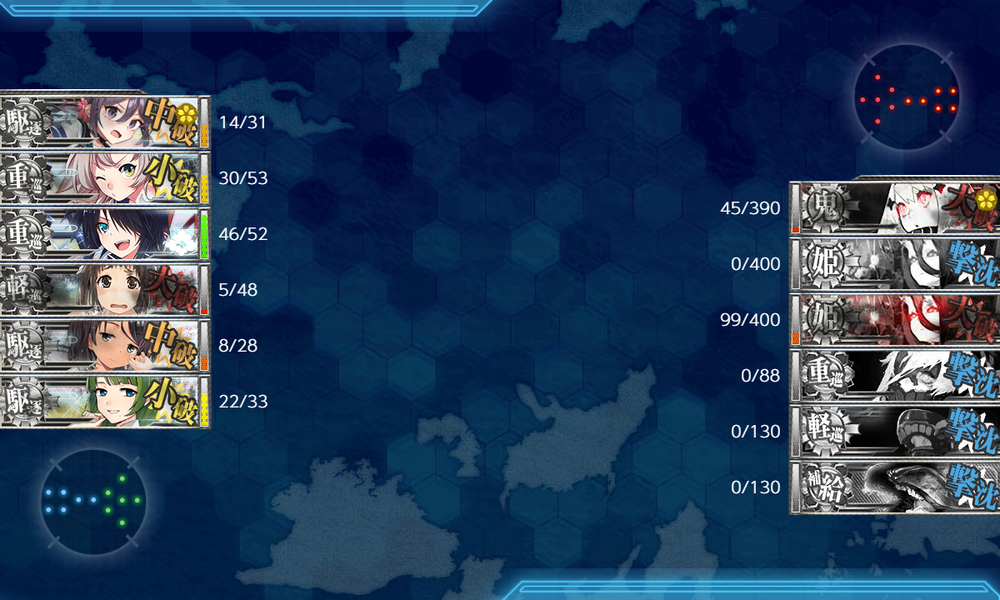 kancolle_20220610-191832587