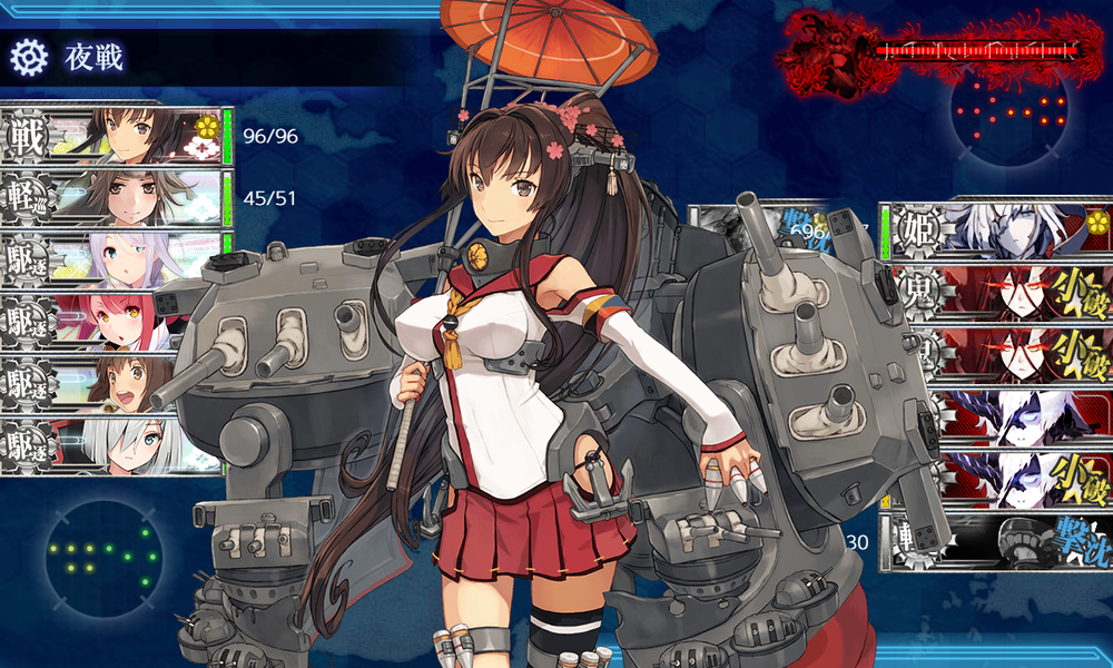 kancolle_20191231-224549738