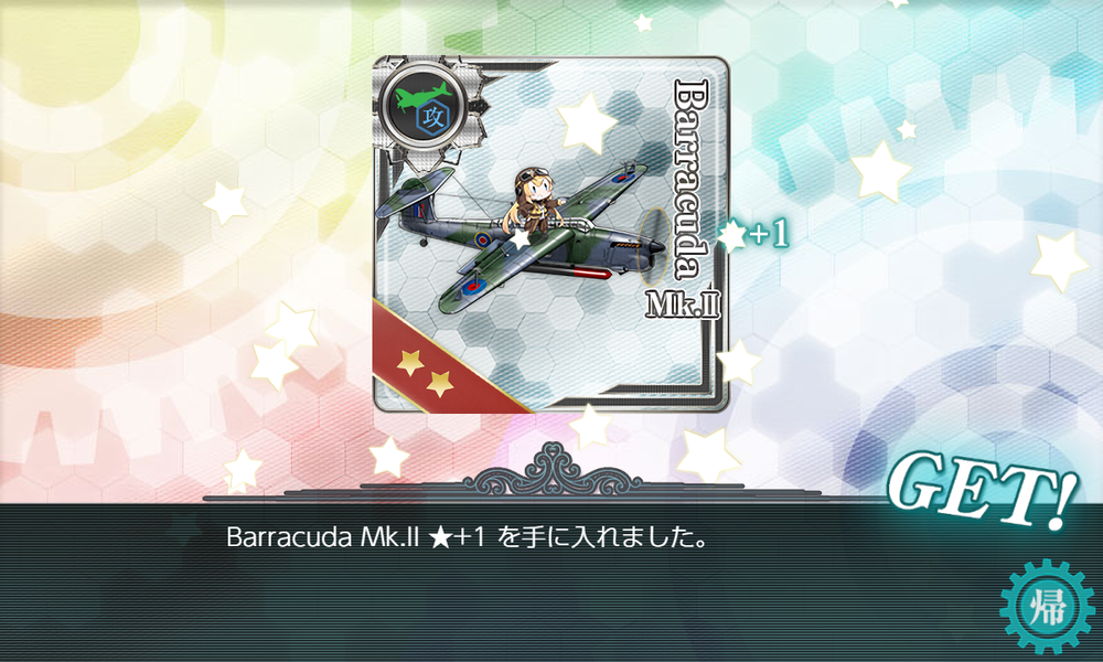 kancolle_20210922-154929766