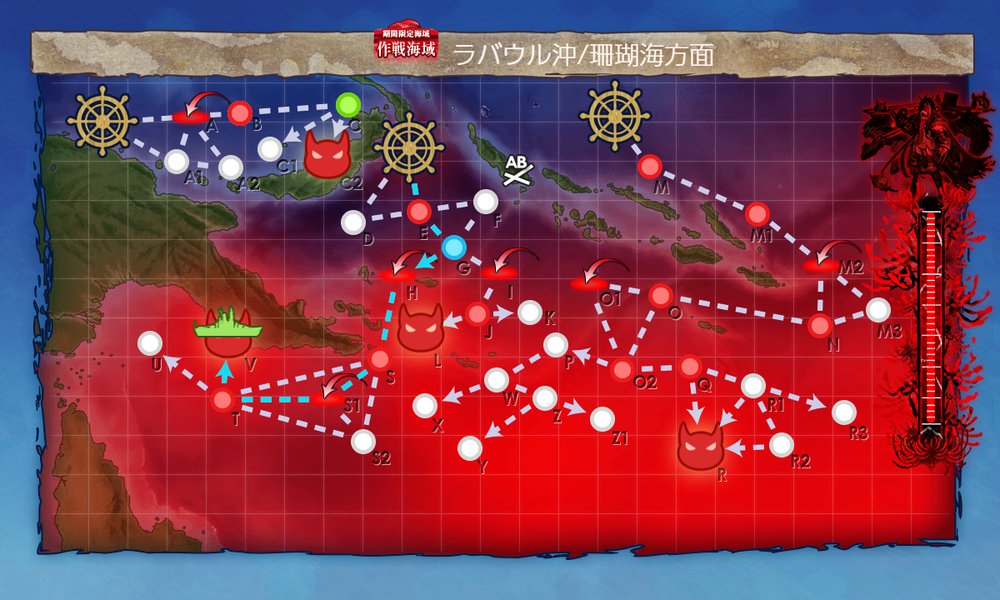 kancolle_20240914-112919666