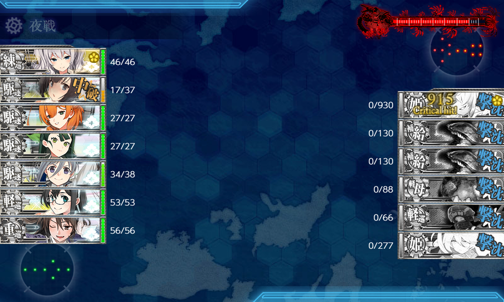 kancolle_20251205-202800113