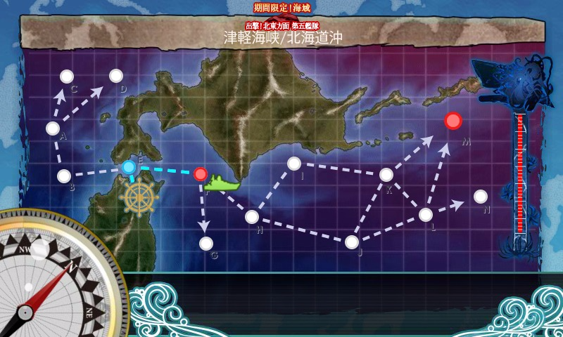 kancolle_20170504_214633