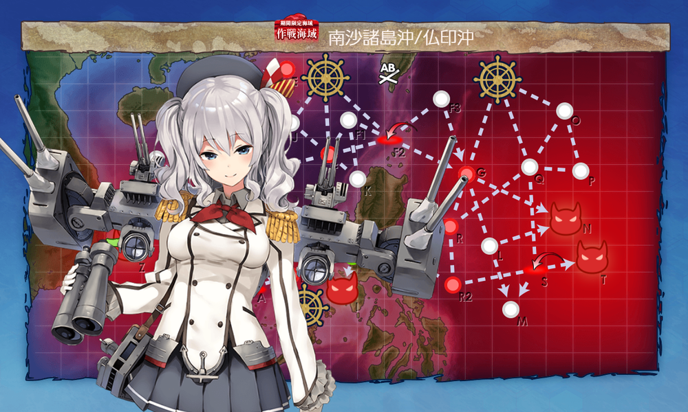 kancolle_20251205-233642714