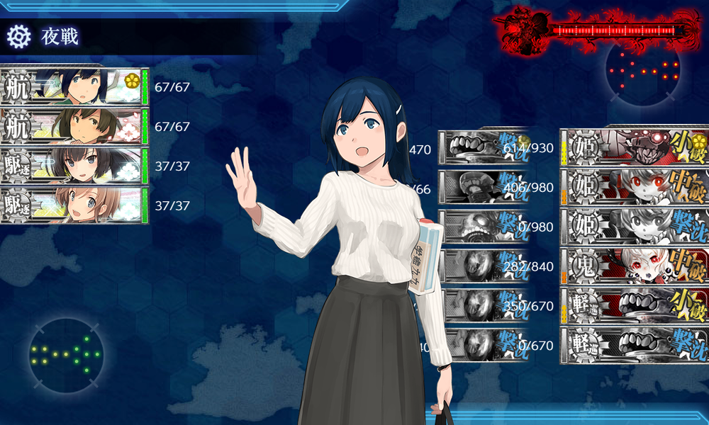 kancolle_20251211-213400036