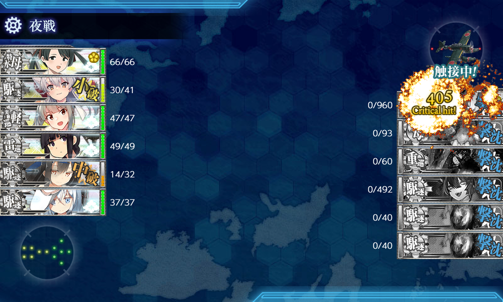 kancolle_20250412-202605096