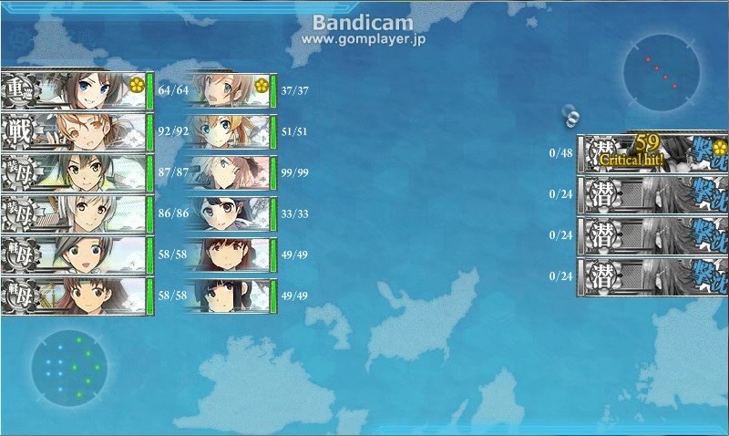Bマス