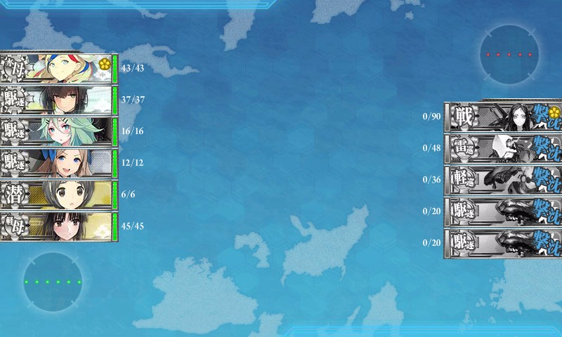 kancolle_20161223_151821