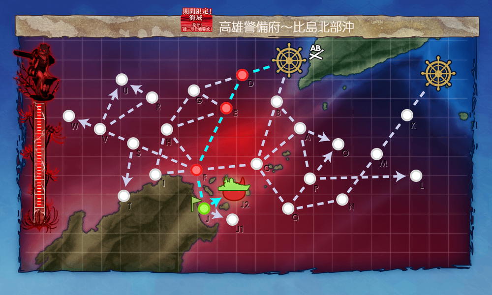 kancolle_20220224-200016668