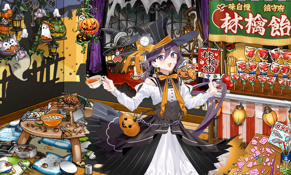 kancolle_20251017-195338348