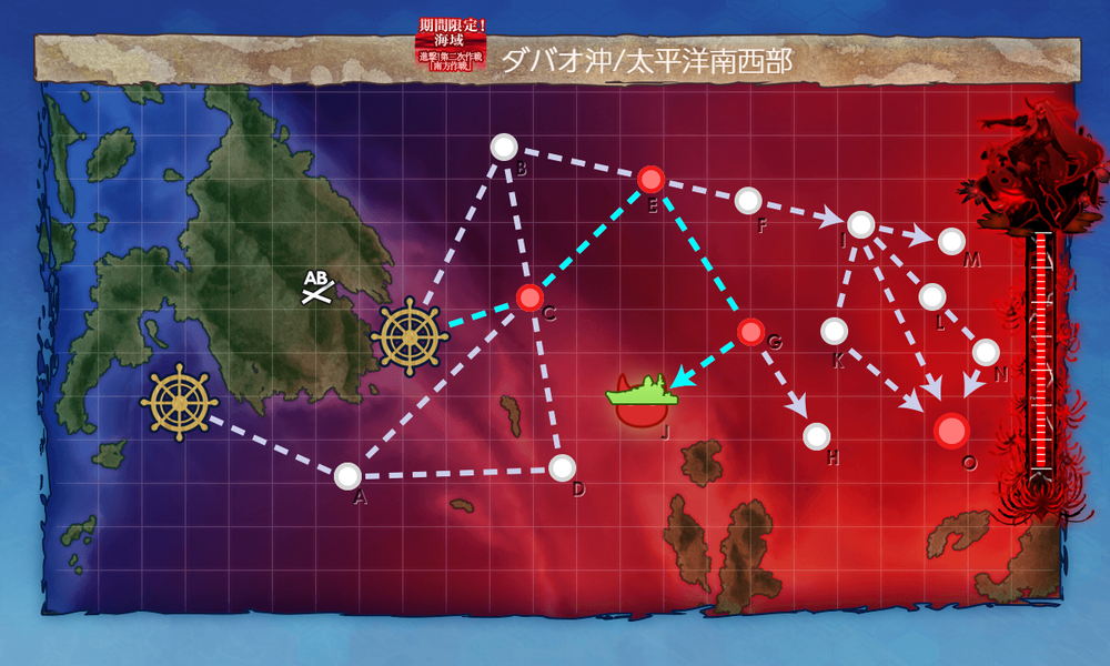 kancolle_20191219-154406319