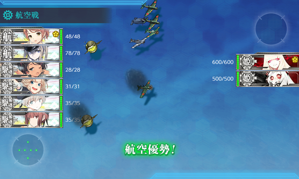 kancolle_20210612-205520870