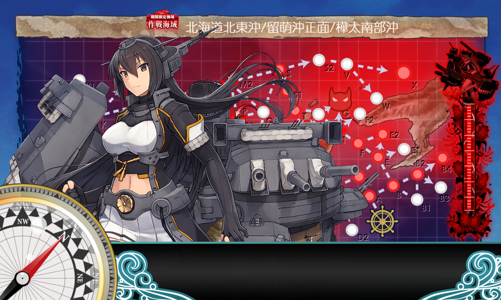 kancolle_20250318-135224706