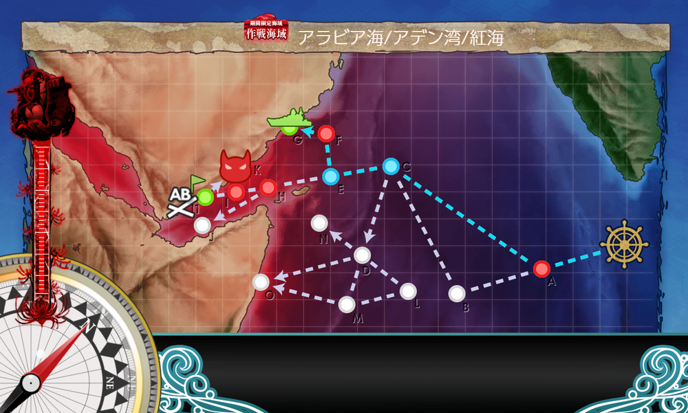 kancolle_20220831-142621108