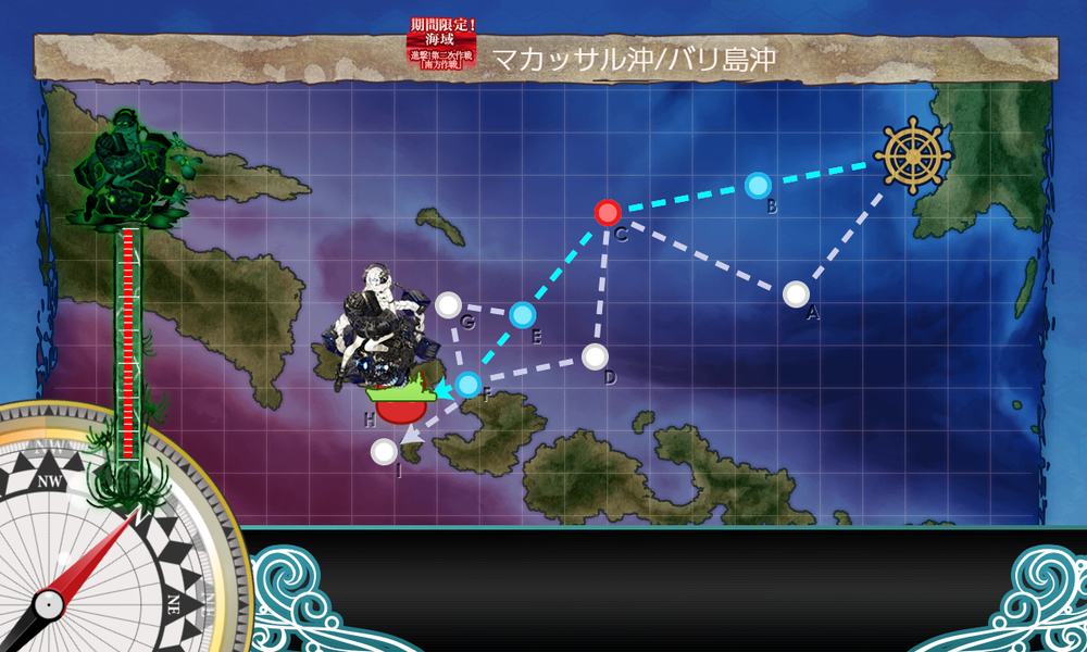 kancolle_20191130-224402896