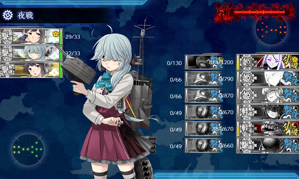 kancolle_20251212-180856577