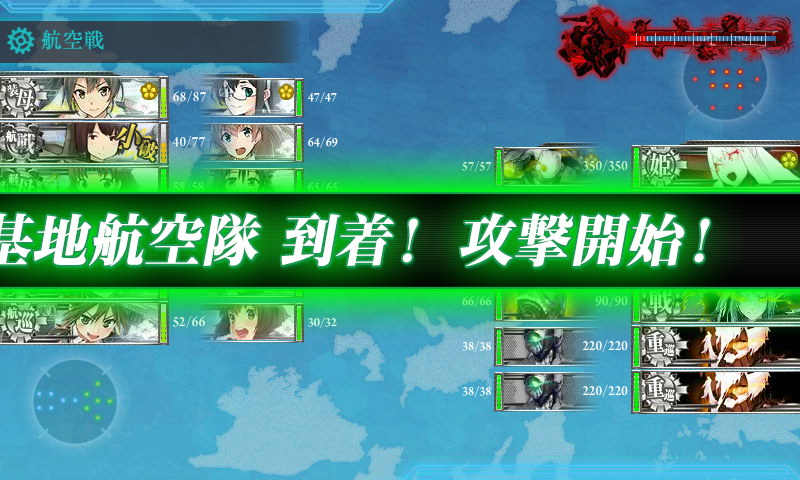 KanColle-171128-23153380