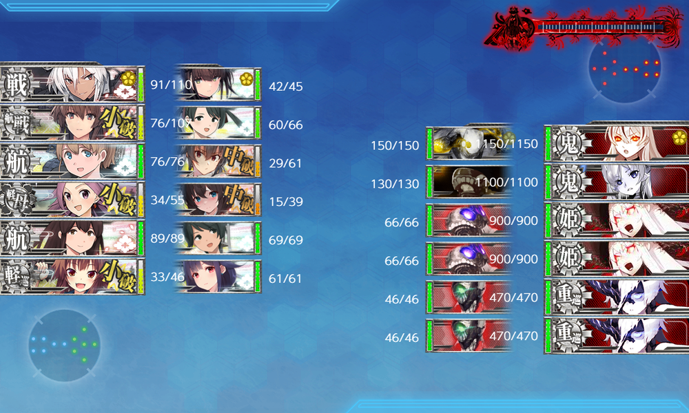 kancolle_20260724-001100524