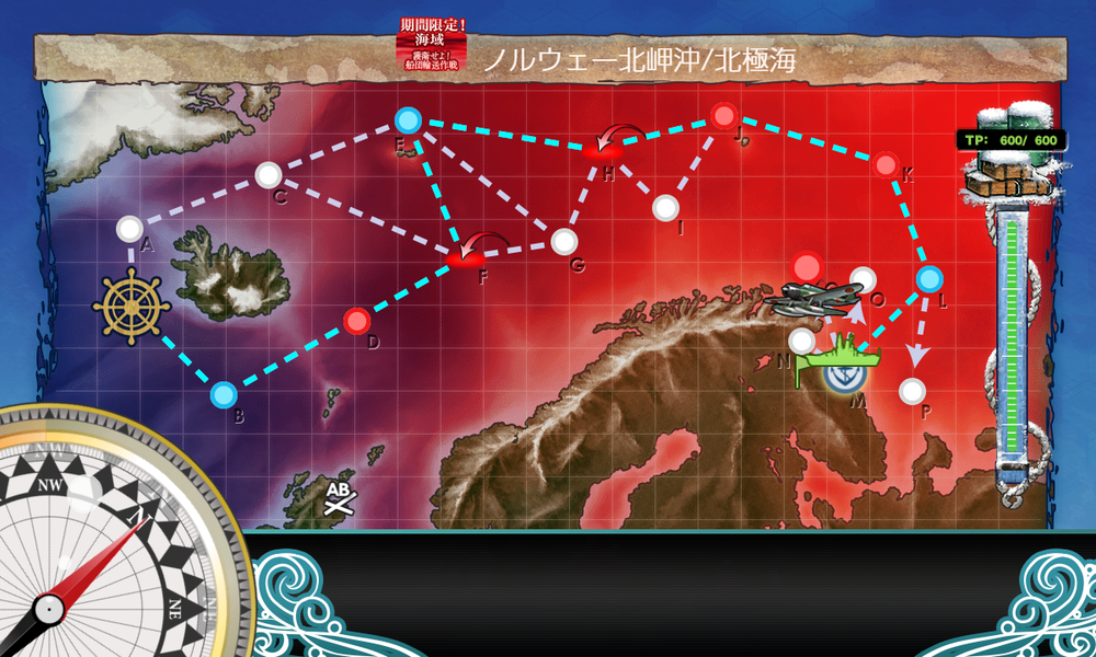 kancolle_20201206-155701259