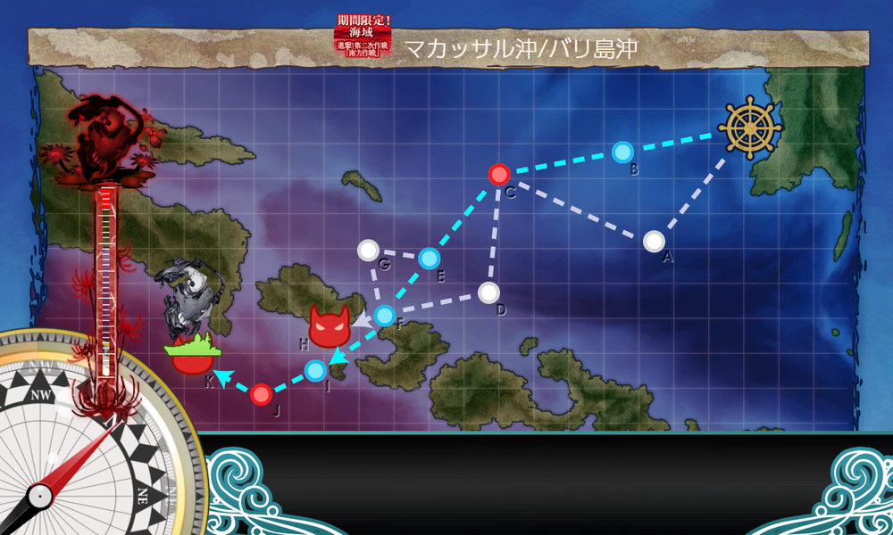 kancolle_20191206-124543282
