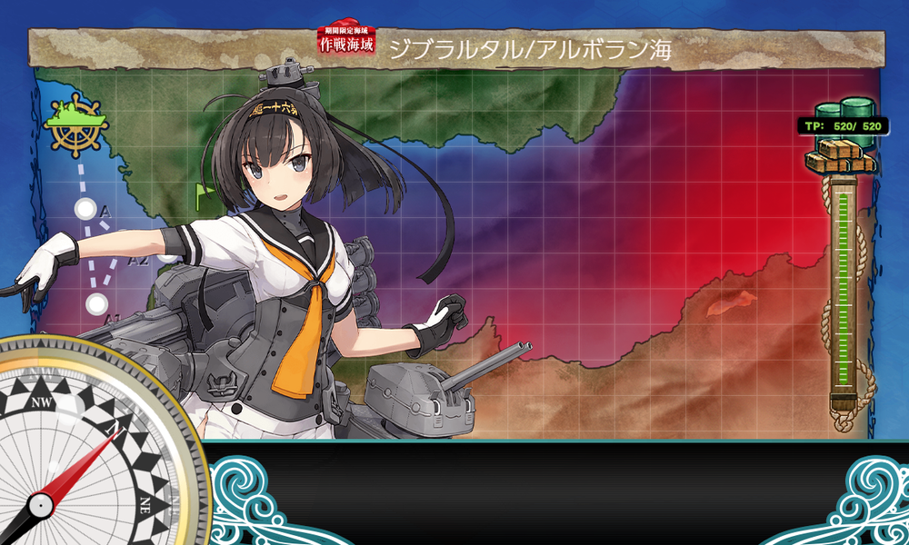 kancolle_20240804-105940014