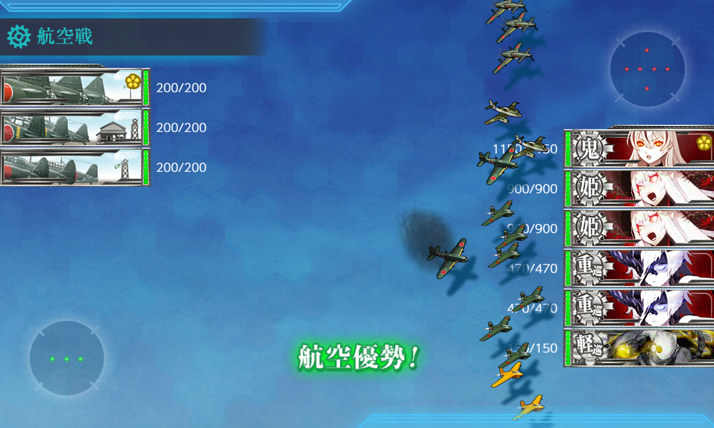 kancolle_20260724-192816585