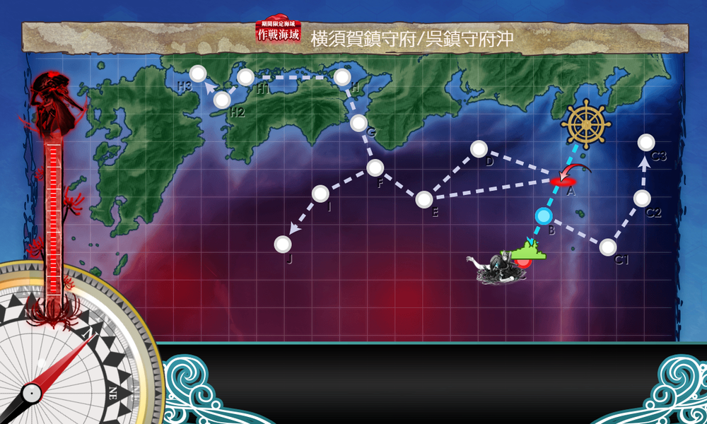kancolle_20230809-211746559
