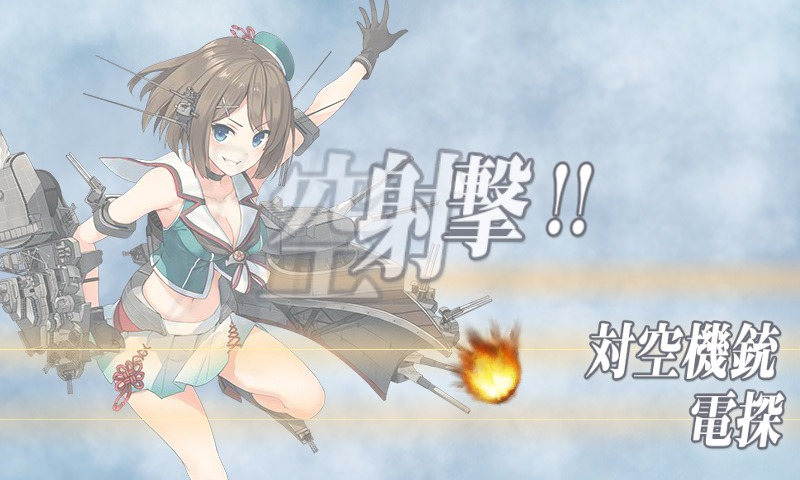 kancolle_20160801_232207
