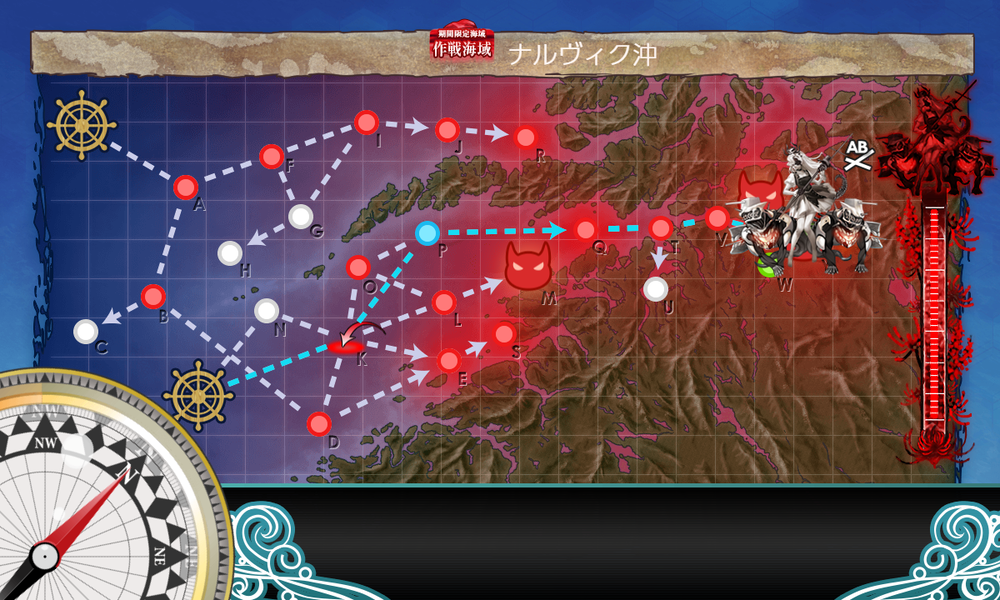 kancolle_20251116-203210587