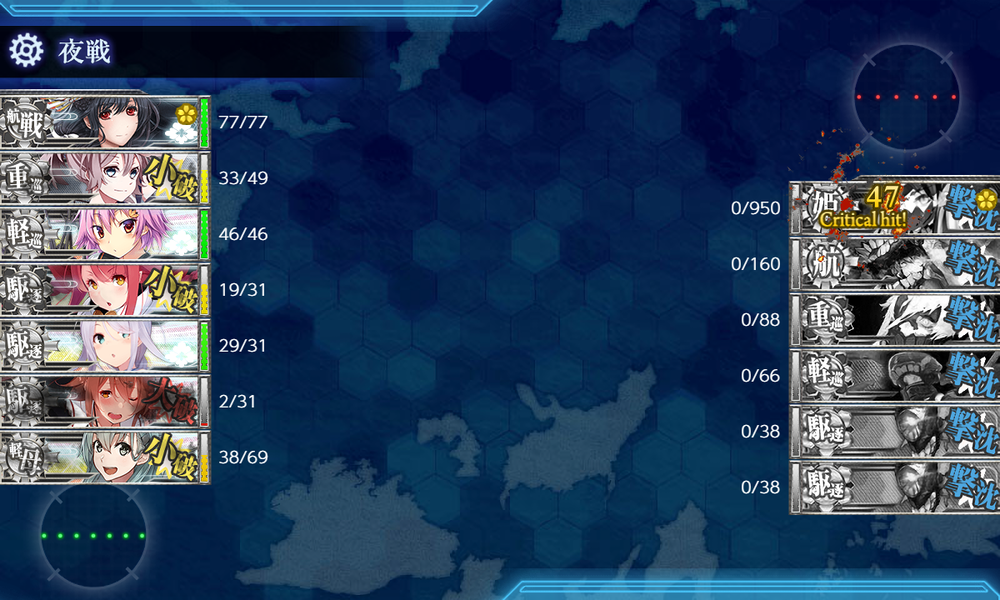 kancolle_20220610-204505983