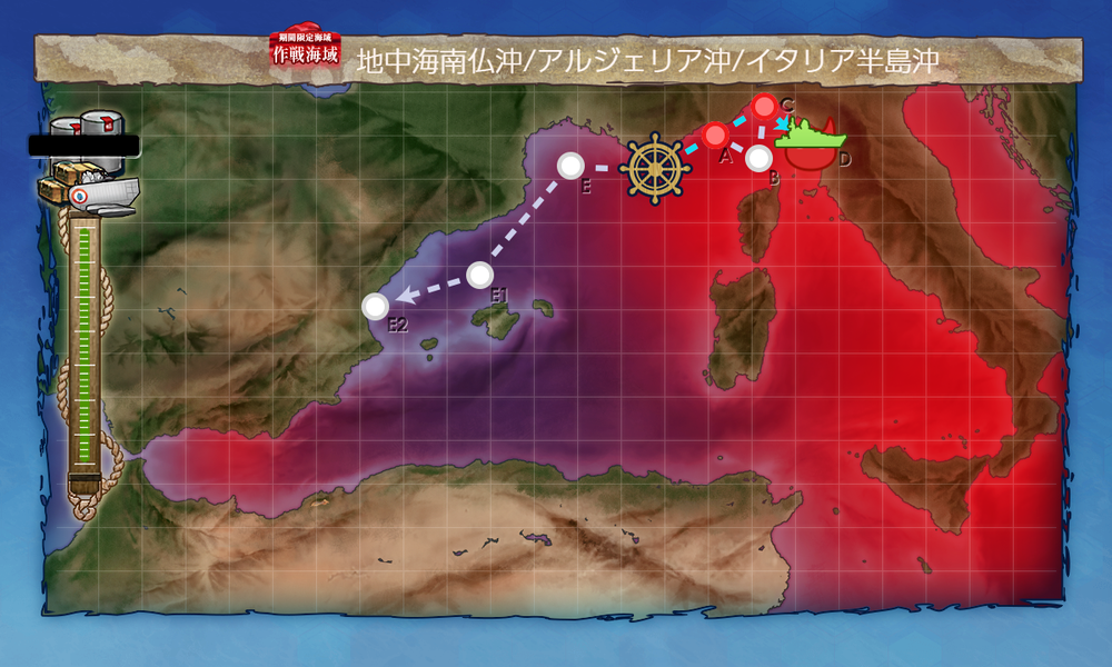 kancolle_20260729-224729504