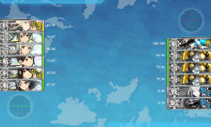 kancolle_20160803_142151