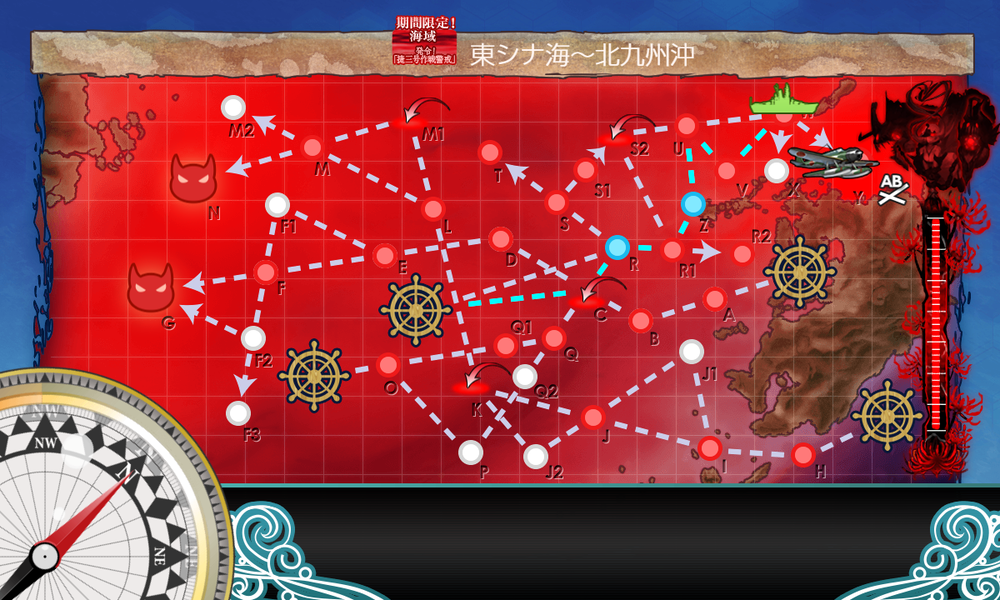 kancolle_20220318-215137635