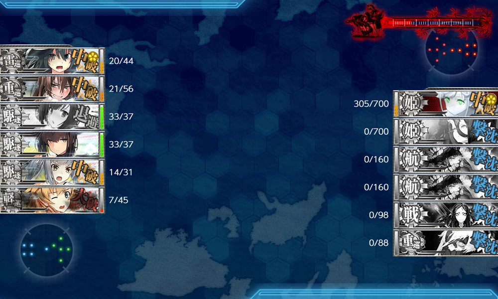 kancolle_20200720-200700091